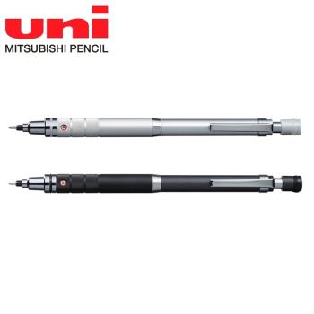 日本UNI三菱KURU TOGA旋轉自動鉛筆轉轉筆（筆芯0.5mm鉛筆;筆握處格紋加工）M5-1017