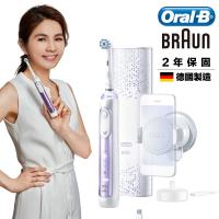德國百靈Oral-B-3D智慧追蹤電動牙刷Genius10000(紫鳶尾)買就送DOMO神盾礦石平底鍋20CM