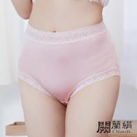 闕蘭絹 32針首款春蠶100%蠶絲內褲 粉 (88112)