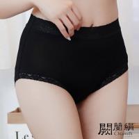 闕蘭絹 32針首款春蠶100%蠶絲內褲 黑 (88112)