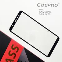 Goevno SAMSUNG Galaxy J8 滿版玻璃貼
