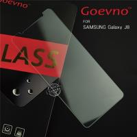 Goevno SAMSUNG Galaxy J8 玻璃貼