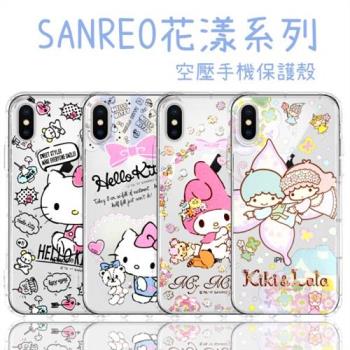 【Hello Kitty】iPhone Xs Max (6.5吋) 花漾系列 氣墊空壓 手機殼