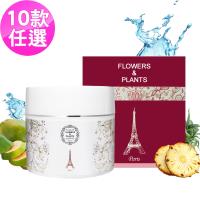 愛戀花草 粉刺亮顏去角質凝露 150ml/10款任選