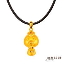 Jcode真愛密碼 迎貴人-雞黃金墜子-立體硬金款 送項鍊