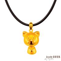 Jcode真愛密碼 迎貴人-豬黃金墜子-立體硬金款 送項鍊