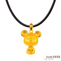 Jcode真愛密碼 迎貴人-鼠黃金墜子-立體硬金款 送項鍊