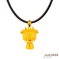 Jcode真愛密碼 迎貴人-牛黃金墜子-立體硬金款 送項鍊