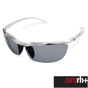ZeroRH+ 義大利 STYLUS 變色偏光安全防爆運動太陽眼鏡 ●透明銀● RH616 17
