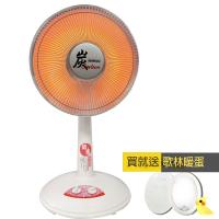 華冠 14吋定時碳素擺頭電暖器 CT-1429A