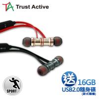 Trust Active 無線藍芽鋁合金高音質運動耳機-加送Apacer 16GB 2.0 隨身碟(款式隨機)