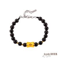 Jcode真愛密碼 財富滾滾來黃金/黑瑪腦手鍊-立體硬金款-大