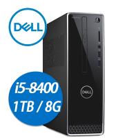 DELL 戴爾 Inspiron 3470 I5-8400 六核心 桌上型電腦(3470-R1506STW)+鍵鼠組