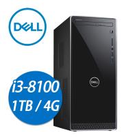 DELL 戴爾 Inspiron 3670 i3-8100 四核心 桌上型電腦(3670-R1306STW)、含鍵鼠組