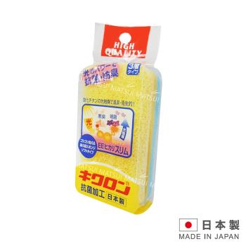 SEIWA-PRO 日本製造 三層抗菌防臭海綿  K-071280