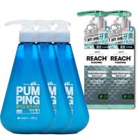 倍麗兒X麗奇 PUMPING 按壓式牙膏285g*3+180g*2