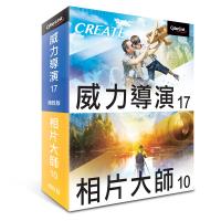 【CyberLink 訊連】威力影相創意包7