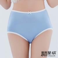 闕蘭絹 超高腰100%蠶絲內褲 藍色(88903)
