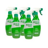 【威護】銀剋菌奈米銀 抗抑殺菌消毒淨化除塵螨噴霧 300ml 居家野外防護型5入(加贈 隨身噴霧 50ml 肌膚專用乾洗手 1入)