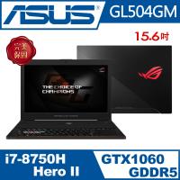 ASUS 華碩 GL504GM-0071B8750H ROG Strix Hero II 15.6吋薄邊框 i7-8750H 電競筆電