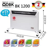 Northern北方DBK對流式電暖器房間浴室兩用BK1200