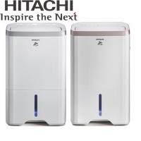 結帳驚喜價↘日立10公升負離子清淨除濕機RD-200 HS/RD-200HG