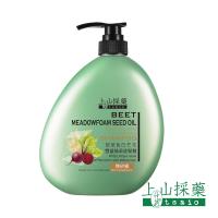 tsaio 上山採藥 -豐盈絲柔洗髮精850ml(甜菜/白芒花 )