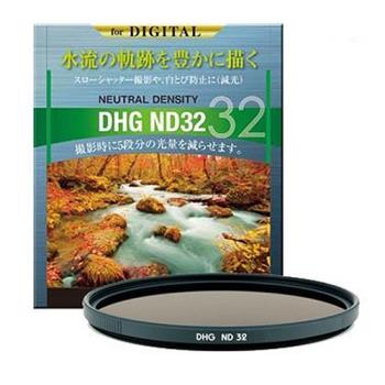 MARUMI DHG ND32 數位多層鍍膜 廣角薄框 減光鏡 82mm 減5格 (82 公司貨)