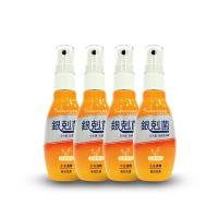 【威護】銀剋菌奈米銀 抑抗制菌清潔淨化防護隔離 隨身噴霧 50ml 肌膚專用外出型(母嬰適用 24hr抗菌99.9% 潤澤肌膚無香料酒精乾洗手)