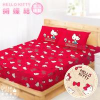 享夢城堡 單人床包3.5x6.2二件組-HELLO KITTY 蝴蝶結-米.紅