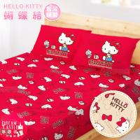 享夢城堡 雙人加大床包6x6.2三件組-HELLO KITTY 蝴蝶結-米.紅