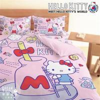 享夢城堡 雙人加大床包薄被套四件組-HELLO KITTY 世界-粉