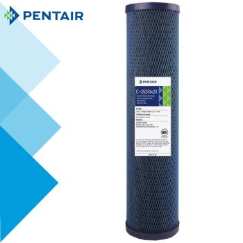 【怡康】PENTAIR 公規20吋大胖纖維活性碳濾心