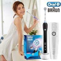 買就送Oral-B牙線+刷頭蓋-德國百靈Oral-B全新亮白3D電動牙刷PRO2000B