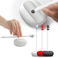 Baseus倍思 矽膠筆座(配矽膠筆帽) for APPLE pencil 適用