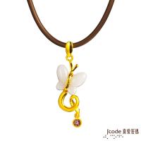 Jcode真愛密碼 花中精靈黃金/瑪瑙/水晶墜子 送項鍊