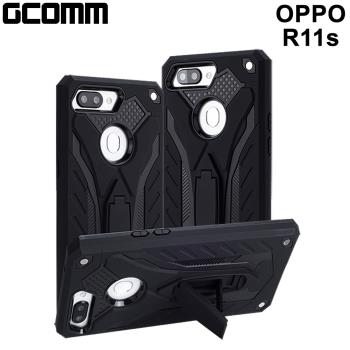GCOMM OPPO R11s 防摔盔甲保護殼 Solid Armour 黑盔甲