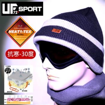 【UF72】UF7207-灰 進口HEAT1-TEX發熱調溫內長毛反摺雙層雪帽