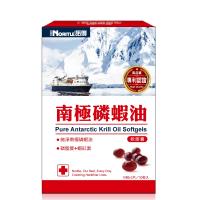 諾得南極磷蝦油軟膠囊(30粒x1盒)