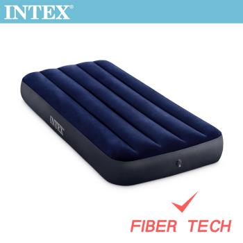 INTEX 經典單人(新款FIBER TECH)充氣床墊-寬76cm(64756)