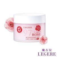 LEGERE 蘭吉兒 97玫瑰植萃淨白水凝霜(200g/瓶)