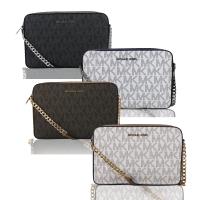 【Michael Kors】JET SET ITEM 經典滿版Logo防刮皮革斜背包(任選色)