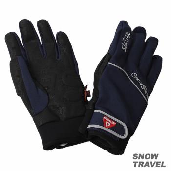 SNOWTRAVEL SKI-DRI防水透氣科技保暖棉手套 (深藍)