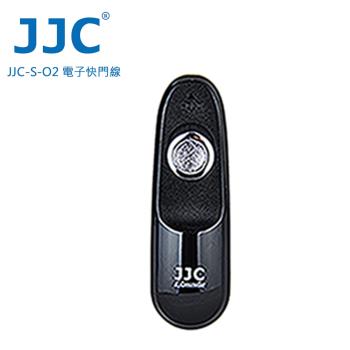 JJC S系列快門線 S-O2(相容 Olympus RM-UC1)