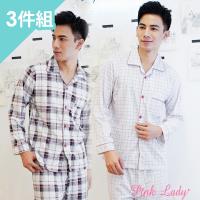 PINK LADY (男)福袋組-時尚型男舒適棉柔長袖睡衣3件組