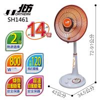 Northern北方14吋碳素電暖器SH1461