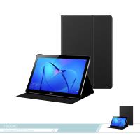 Huawei華為 原廠MediaPad T3 10專用 摺疊側掀站立式保護套【台灣公司貨】