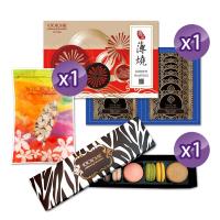【巧克力雲莊】馬卡龍七入組+白巧克力杏仁豆100g+雲莊薄燒原味12入