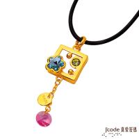 Jcode真愛密碼 花漾黃金/水晶墜子 送項鍊
