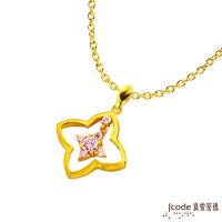 Jcode真愛密碼 穿透黃金/水晶墜子 送項鍊